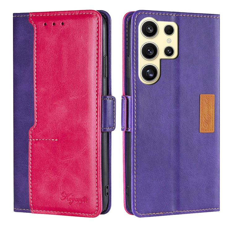 For Samsung Galaxy S24 Ultra 5G Contrast Color Side Buckle Leather Phone Case(Purple + Rose Red) - HoMEdemic™ 