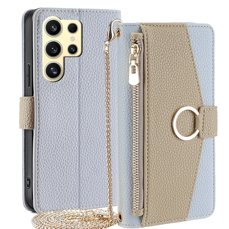 For Samsung Galaxy S24 Ultra 5G Crossbody Litchi Texture Leather Phone Case(Blue) - HoMEdemic™ 