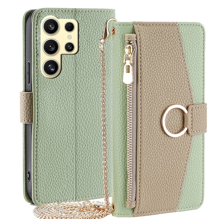 For Samsung Galaxy S24 Ultra 5G Crossbody Litchi Texture Leather Phone Case(Green) - HoMEdemic™ 