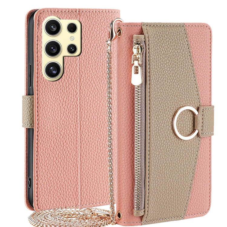 For Samsung Galaxy S24 Ultra 5G Crossbody Litchi Texture Leather Phone Case(Pink) - HoMEdemic™ 