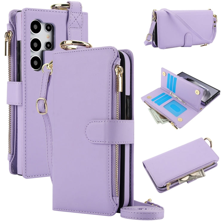 For Samsung Galaxy S24 Ultra 5G Crossbody Ring Multifunctional Wallet Leather Phone Case(Purple) - HoMEdemic™ 