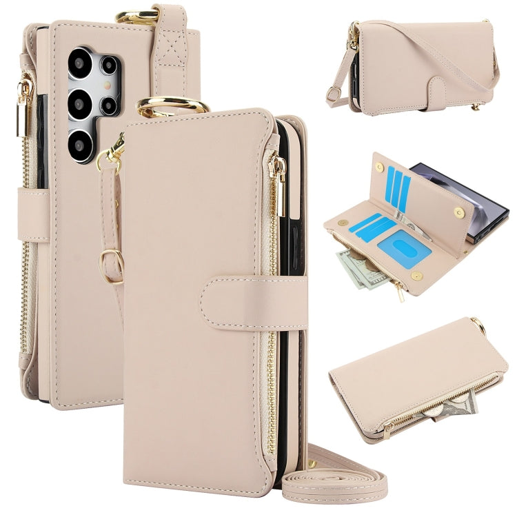 For Samsung Galaxy S24 Ultra 5G Crossbody Ring Multifunctional Wallet Leather Phone Case(White) - HoMEdemic™ 