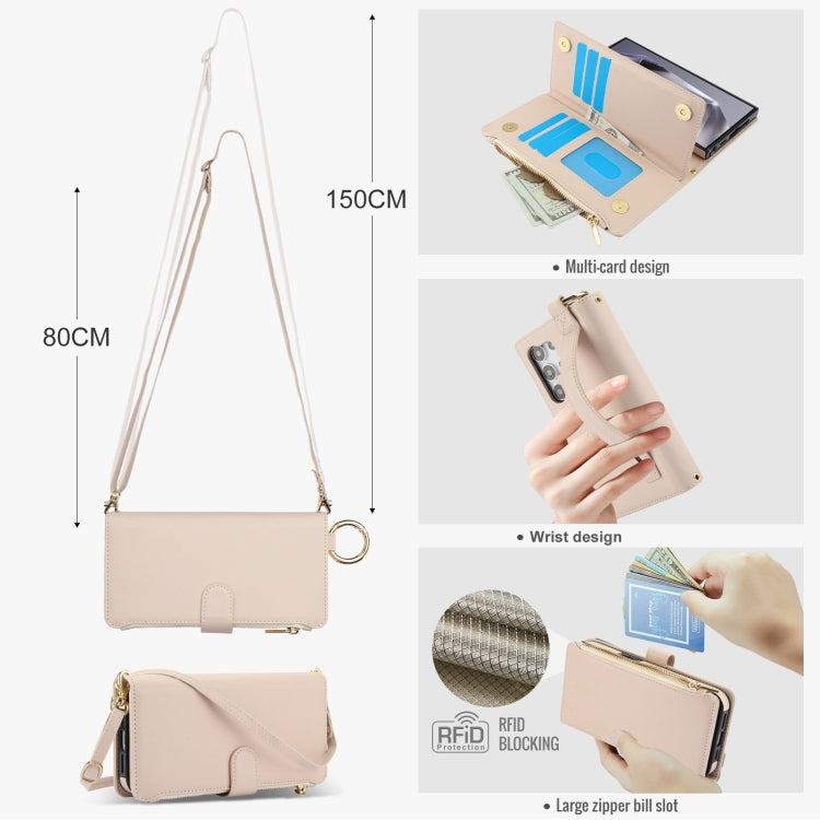 For Samsung Galaxy S24 Ultra 5G Crossbody Ring Multifunctional Wallet Leather Phone Case(White) - HoMEdemic™ 