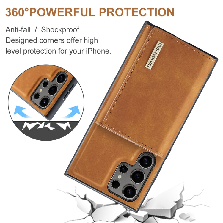 For Samsung Galaxy S24 Ultra 5G DG.MING M1 Series 3-Fold Multi Card Wallet + Magnetic Phone Case(Brown) - HoMEdemic™ 