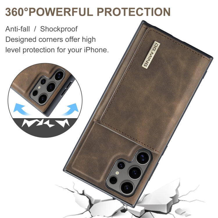 For Samsung Galaxy S24 Ultra 5G DG.MING M1 Series 3-Fold Multi Card Wallet + Magnetic Phone Case(Coffee) - HoMEdemic™ 