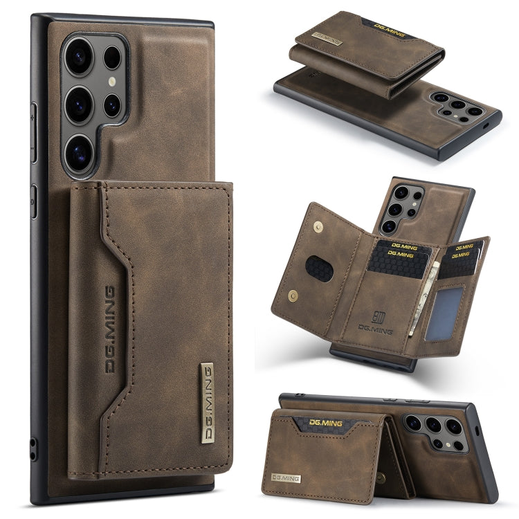 For Samsung Galaxy S24 Ultra 5G DG.MING M2 Series 3-Fold Multi Card Bag + Magnetic Phone Case(Coffee) - HoMEdemic™ 