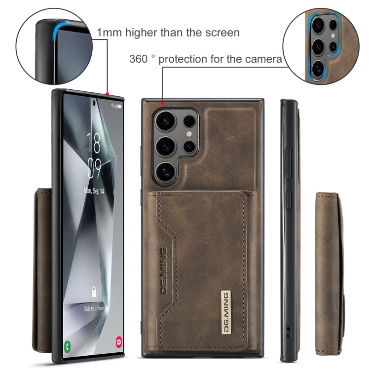 For Samsung Galaxy S24 Ultra 5G DG.MING M2 Series 3-Fold Multi Card Bag + Magnetic Phone Case(Coffee) - HoMEdemic™ 