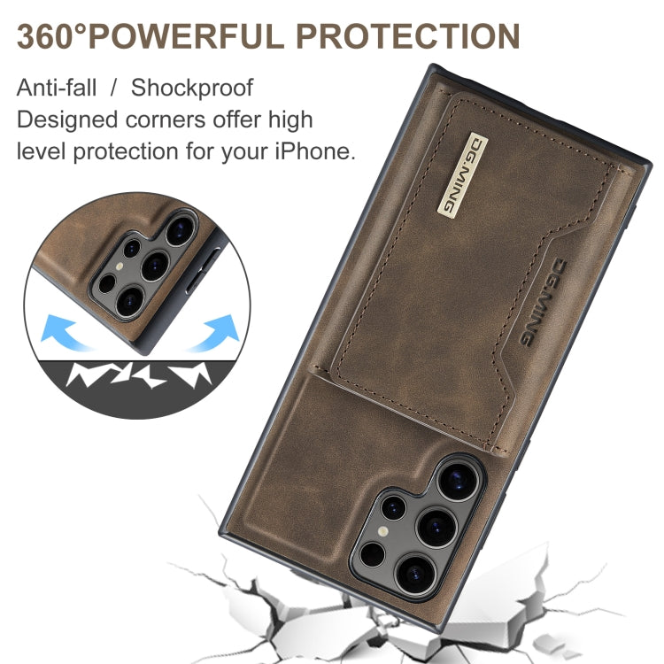 For Samsung Galaxy S24 Ultra 5G DG.MING M2 Series 3-Fold Multi Card Bag + Magnetic Phone Case(Coffee) - HoMEdemic™ 