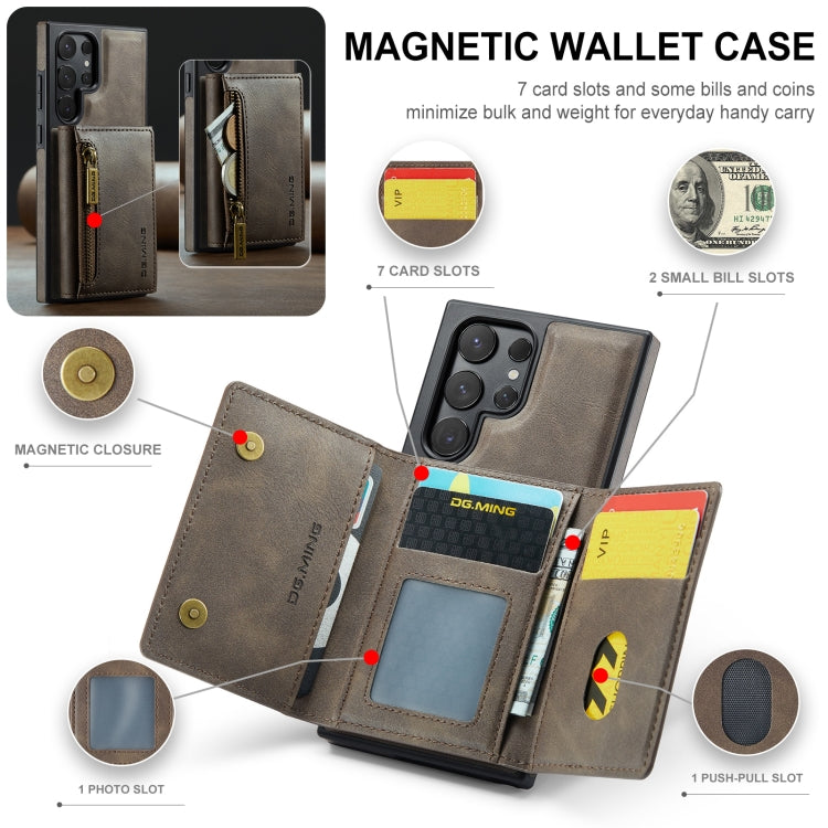 For Samsung Galaxy S24 Ultra 5G DG.MING M5 Series Zip RFID Multi Card Detachable Leather Phone Case(Coffee) - HoMEdemic™ 