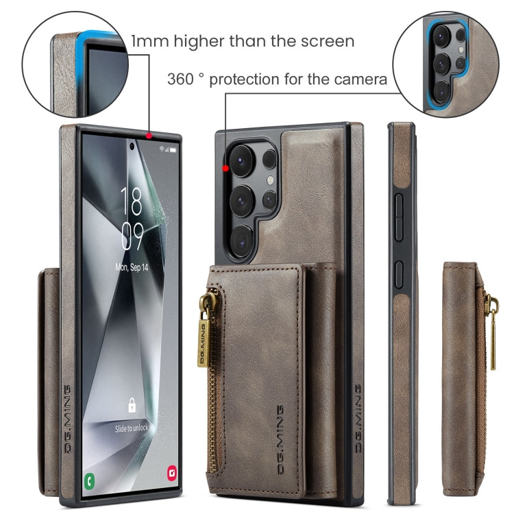 For Samsung Galaxy S24 Ultra 5G DG.MING M5 Series Zip RFID Multi Card Detachable Leather Phone Case(Coffee) - HoMEdemic™ 