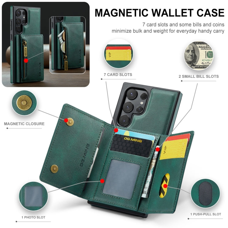 For Samsung Galaxy S24 Ultra 5G DG.MING M5 Series Zip RFID Multi Card Detachable Leather Phone Case(Green) - HoMEdemic™ 