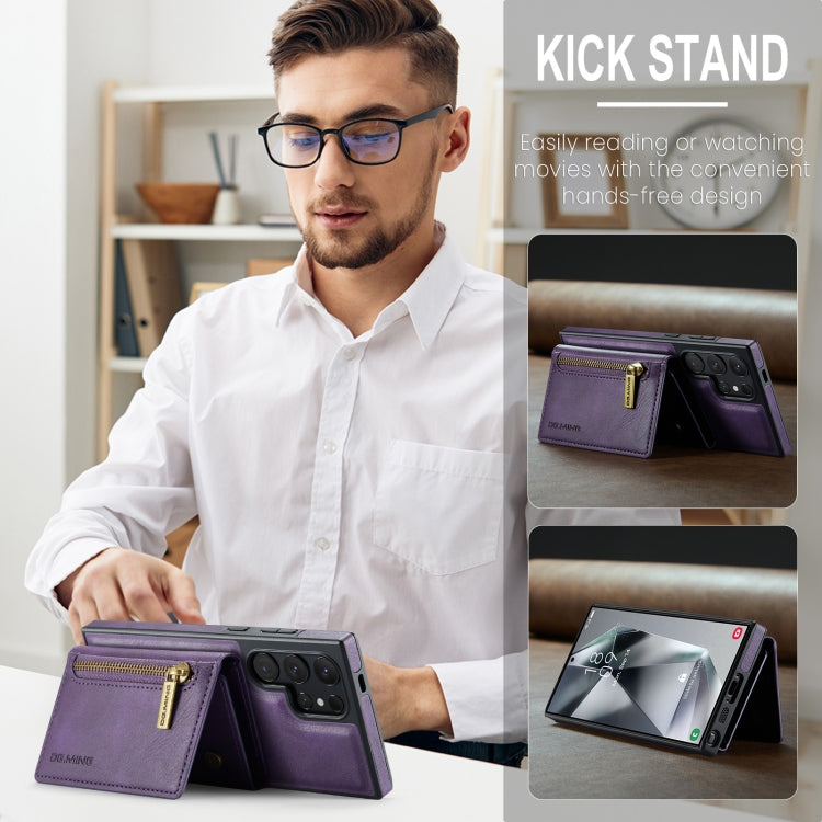 For Samsung Galaxy S24 Ultra 5G DG.MING M5 Series Zip RFID Multi Card Detachable Leather Phone Case(Purple) - HoMEdemic™ 