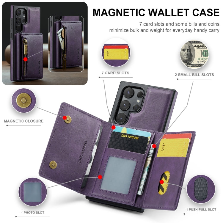 For Samsung Galaxy S24 Ultra 5G DG.MING M5 Series Zip RFID Multi Card Detachable Leather Phone Case(Purple) - HoMEdemic™ 