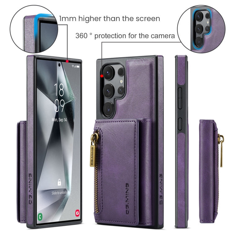 For Samsung Galaxy S24 Ultra 5G DG.MING M5 Series Zip RFID Multi Card Detachable Leather Phone Case(Purple) - HoMEdemic™ 