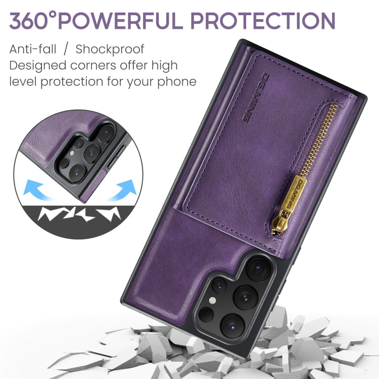 For Samsung Galaxy S24 Ultra 5G DG.MING M5 Series Zip RFID Multi Card Detachable Leather Phone Case(Purple) - HoMEdemic™ 