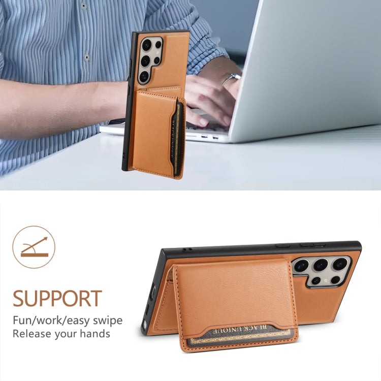 For Samsung Galaxy S24 Ultra 5G Denior Cowhide Texture Leather MagSafe Detachable Wallet Phone Case(Khaki) - HoMEdemic™ 