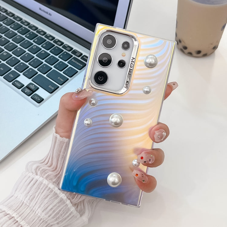 For Samsung Galaxy S24 Ultra 5G Electroplating Pearl Laser Texture TPU Phone Case(Water Ripples) - HoMEdemic™ 