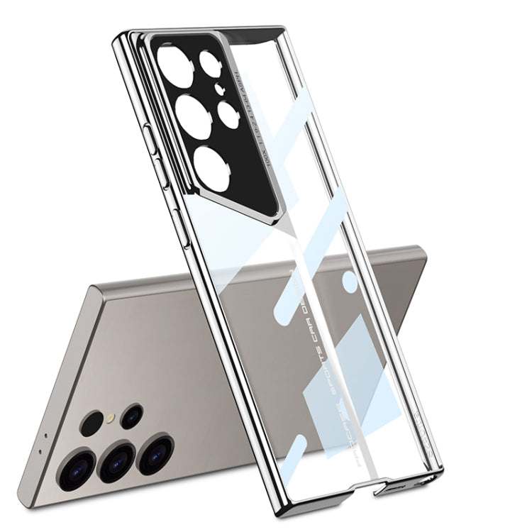 For Samsung Galaxy S24 Ultra 5G GKK Blade Phantom Electroplating Phone Case(Silver) - HoMEdemic™ 