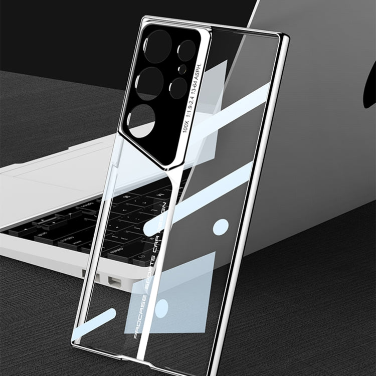 For Samsung Galaxy S24 Ultra 5G GKK Blade Phantom Electroplating Phone Case(Silver) - HoMEdemic™ 