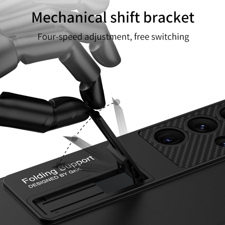 For Samsung Galaxy S24 Ultra 5G GKK Ultra-thin Shockproof Phone Case with Holder(Black) - HoMEdemic™ 