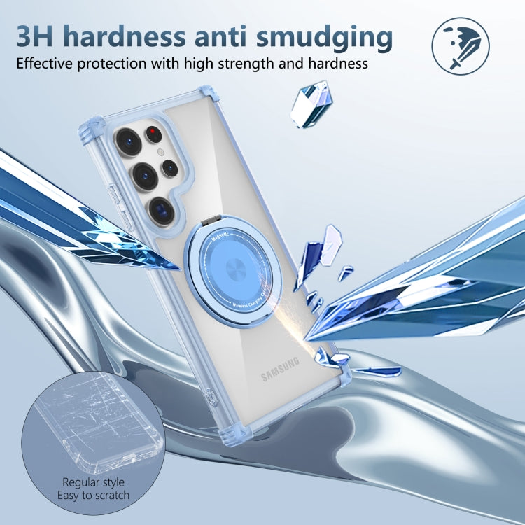 For Samsung Galaxy S24 Ultra 5G Gold Shield CD Pattern MagSafe Magnetic Phone Case with Rotating Stand(Transparent Blue) - HoMEdemic™ 