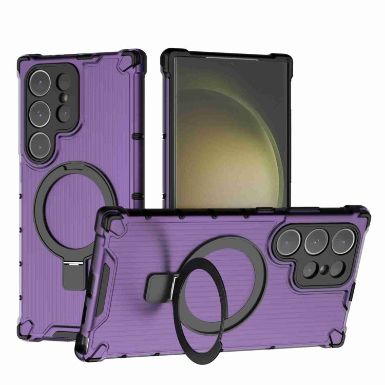 For Samsung Galaxy S24 Ultra 5G Grating Holder Shockproof Phone Case(Purple) - HoMEdemic™ 