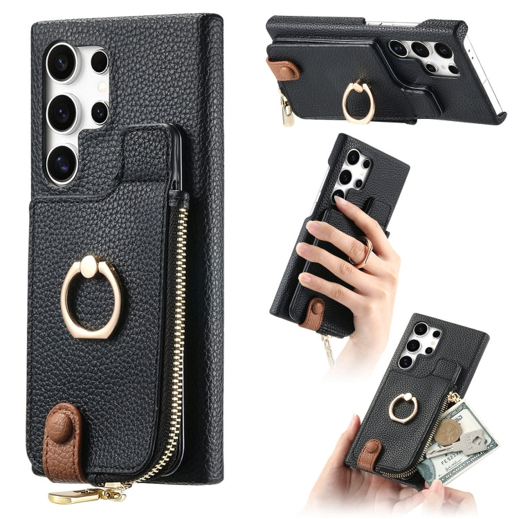 For Samsung Galaxy S24 Ultra 5G Litchi Leather Oil Edge Ring Zipper Wallet Back Phone Case(Black) - HoMEdemic™ 