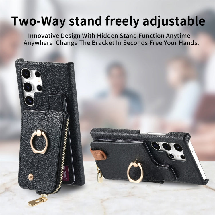 For Samsung Galaxy S24 Ultra 5G Litchi Leather Oil Edge Ring Zipper Wallet Back Phone Case(Black) - HoMEdemic™ 