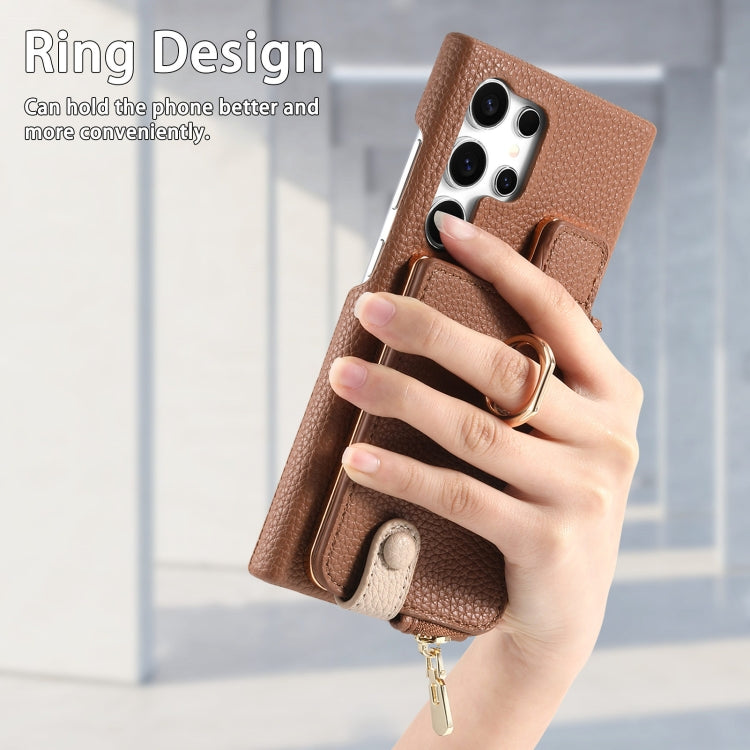 For Samsung Galaxy S24 Ultra 5G Litchi Leather Oil Edge Ring Zipper Wallet Back Phone Case(Brown) - HoMEdemic™ 
