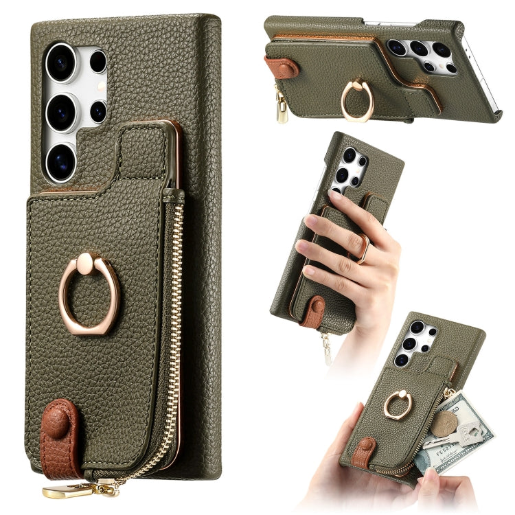 For Samsung Galaxy S24 Ultra 5G Litchi Leather Oil Edge Ring Zipper Wallet Back Phone Case(Green) - HoMEdemic™ 