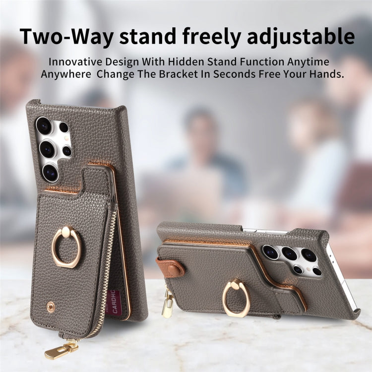 For Samsung Galaxy S24 Ultra 5G Litchi Leather Oil Edge Ring Zipper Wallet Back Phone Case(Grey) - HoMEdemic™ 