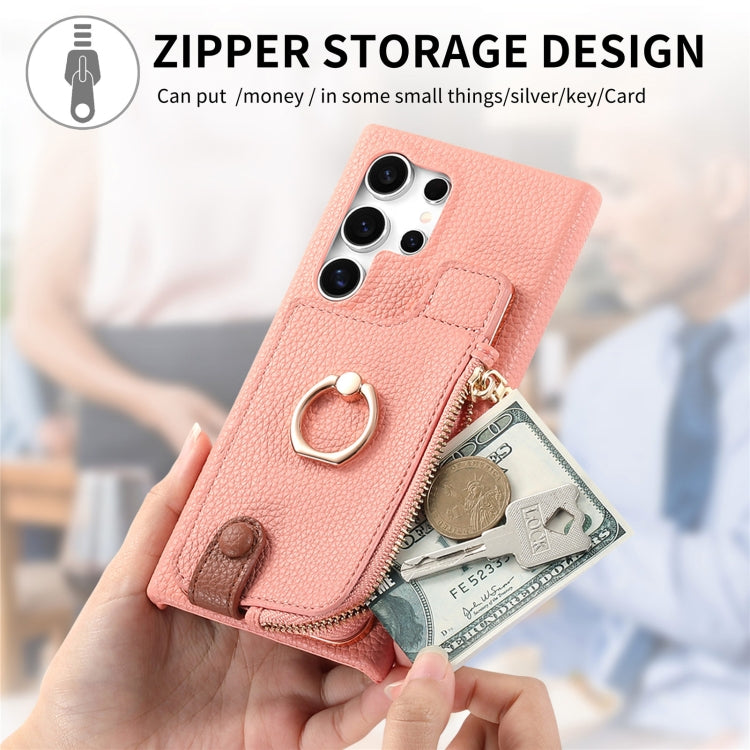 For Samsung Galaxy S24 Ultra 5G Litchi Leather Oil Edge Ring Zipper Wallet Back Phone Case(Pink) - HoMEdemic™ 