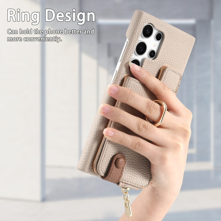 For Samsung Galaxy S24 Ultra 5G Litchi Leather Oil Edge Ring Zipper Wallet Back Phone Case(White) - HoMEdemic™ 