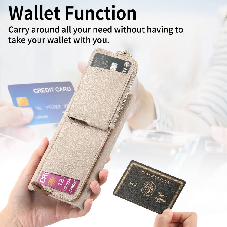 For Samsung Galaxy S24 Ultra 5G Litchi Leather Oil Edge Ring Zipper Wallet Back Phone Case(White) - HoMEdemic™ 