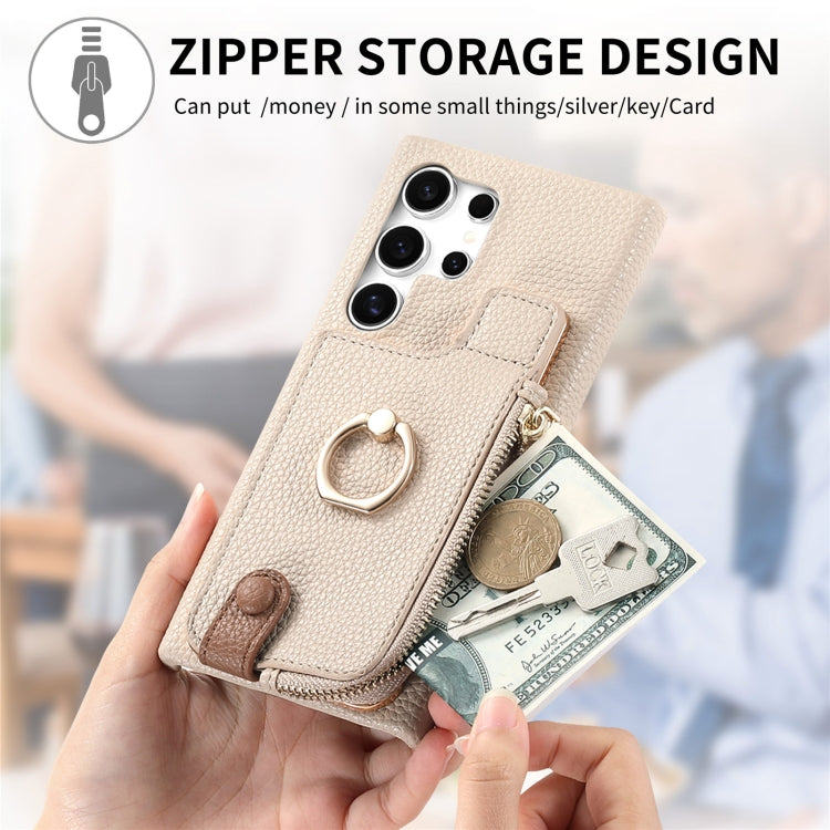 For Samsung Galaxy S24 Ultra 5G Litchi Leather Oil Edge Ring Zipper Wallet Back Phone Case(White) - HoMEdemic™ 