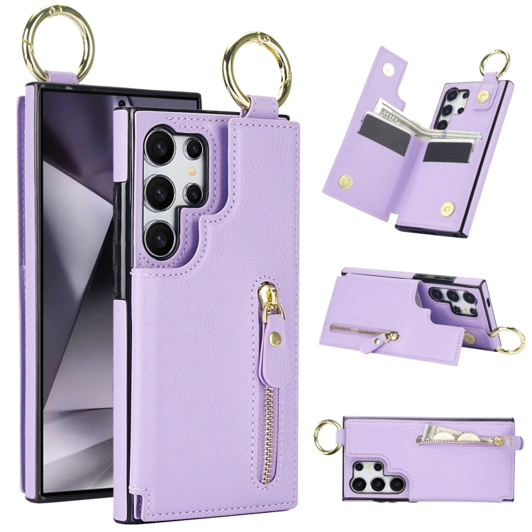 For Samsung Galaxy S24 Ultra 5G Litchi Texture Zipper Double Buckle Card Bag Phone Case(Purple) - HoMEdemic™ 