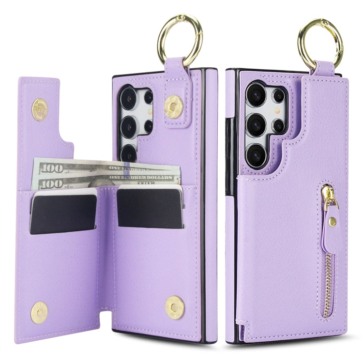 For Samsung Galaxy S24 Ultra 5G Litchi Texture Zipper Double Buckle Card Bag Phone Case(Purple) - HoMEdemic™ 