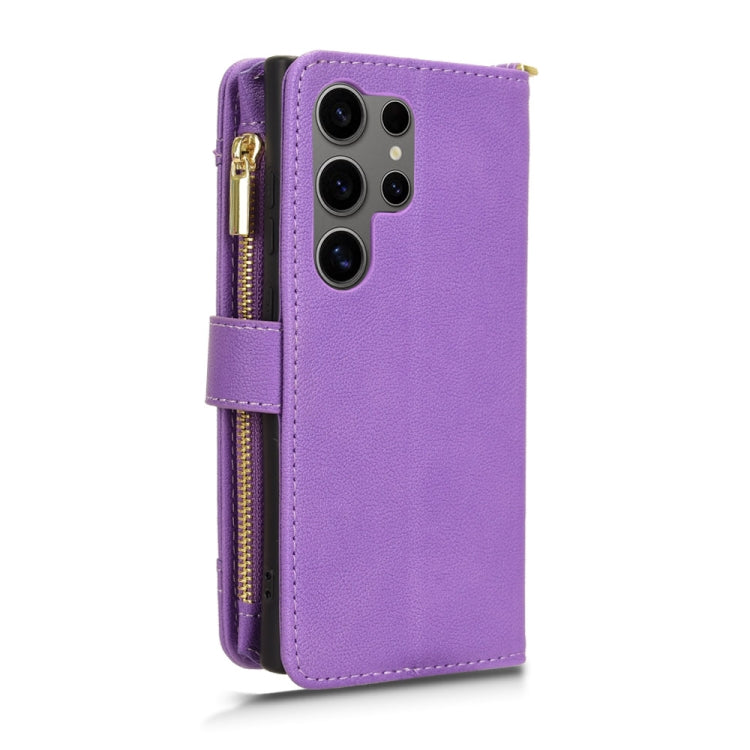 For Samsung Galaxy S24 Ultra 5G Litchi Texture Zipper Leather Phone Case(Purple) - HoMEdemic™ 