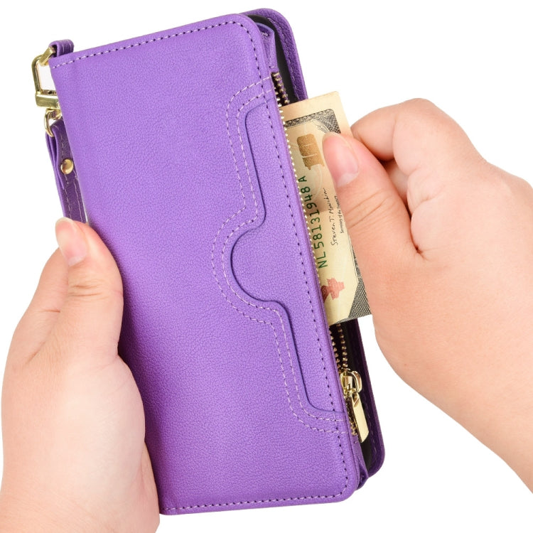 For Samsung Galaxy S24 Ultra 5G Litchi Texture Zipper Leather Phone Case(Purple) - HoMEdemic™ 