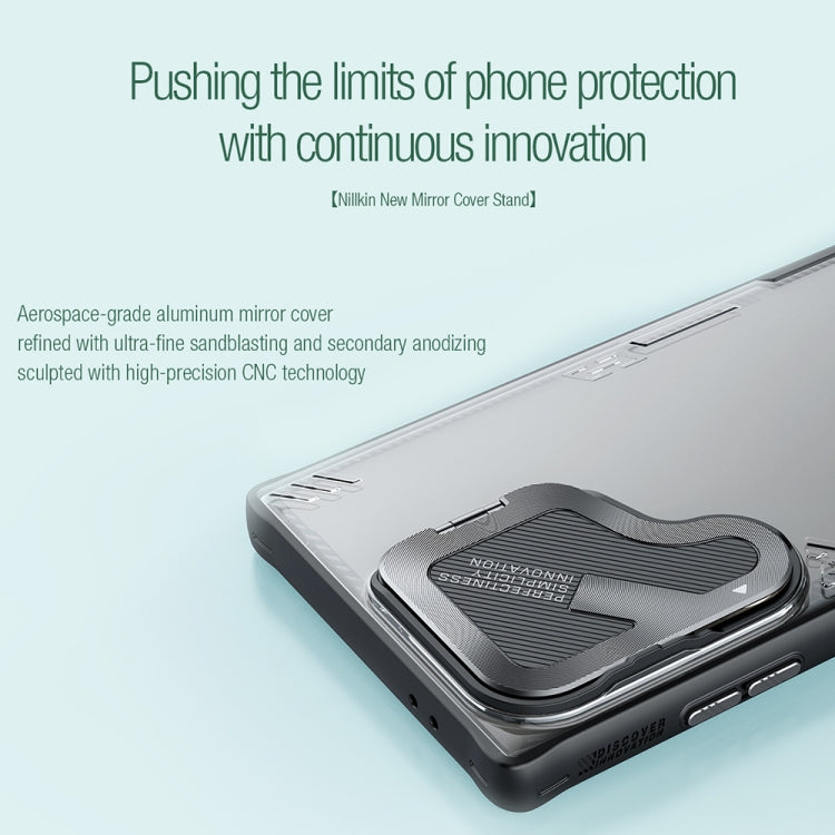 For Samsung Galaxy S24 Ultra 5G NILLKIN Ice Sky Prop Series Cover Version Phone Case(Black) - HoMEdemic™ 