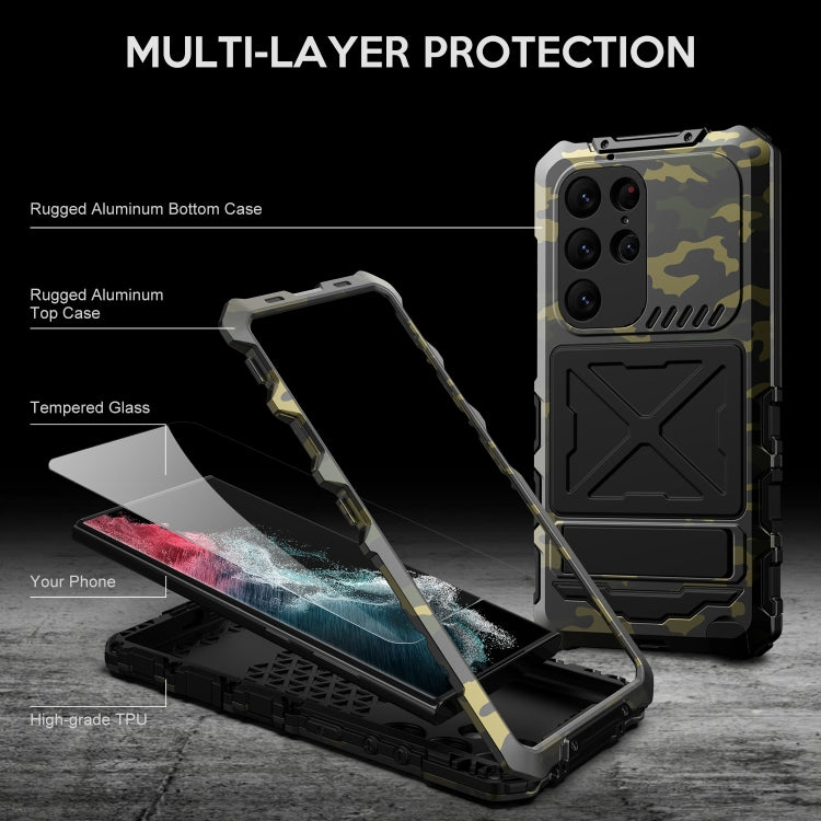 For Samsung Galaxy S24 Ultra 5G R-JUST Life Waterproof Dustproof Shockproof Phone Case(Camouflage) - HoMEdemic™ 