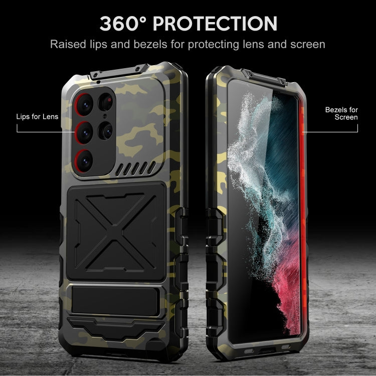 For Samsung Galaxy S24 Ultra 5G R-JUST Life Waterproof Dustproof Shockproof Phone Case(Camouflage) - HoMEdemic™ 