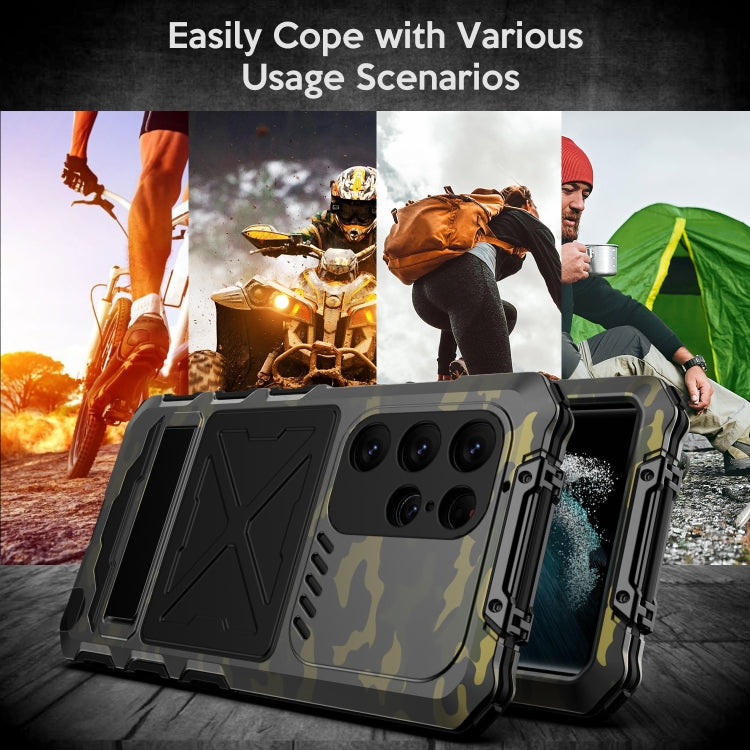 For Samsung Galaxy S24 Ultra 5G R-JUST Life Waterproof Dustproof Shockproof Phone Case(Camouflage) - HoMEdemic™ 