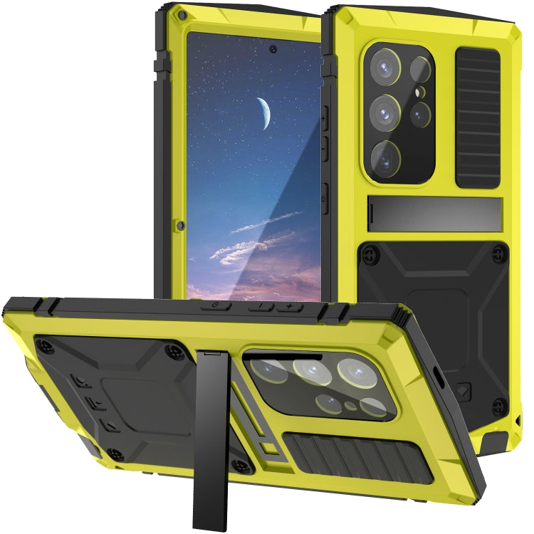 For Samsung Galaxy S24 Ultra 5G R-JUST Life Waterproof Dustproof Shockproof Phone Case(Yellow) - HoMEdemic™ 