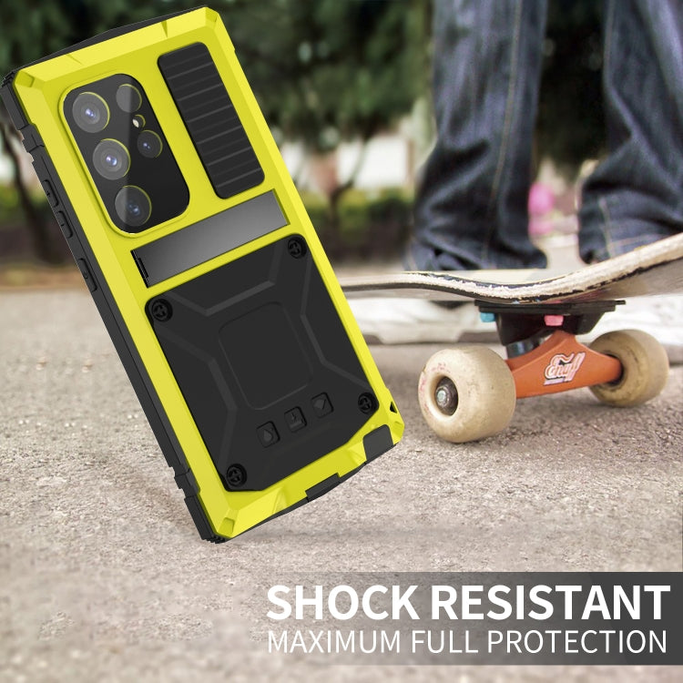 For Samsung Galaxy S24 Ultra 5G R-JUST Life Waterproof Dustproof Shockproof Phone Case(Yellow) - HoMEdemic™ 
