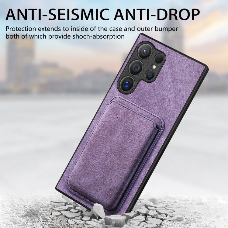 For Samsung Galaxy S24 Ultra 5G Retro Leather Card Bag Magnetic Phone Case(Purple) - HoMEdemic™ 