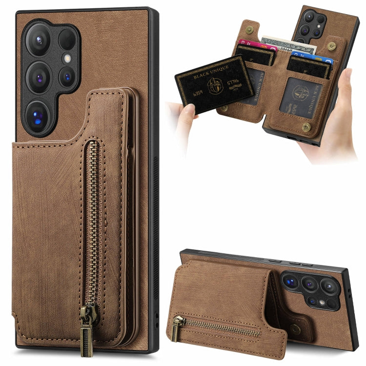 For Samsung Galaxy S24 Ultra 5G Retro Leather Zipper Wallet Back Phone Case(Brown) - HoMEdemic™ 