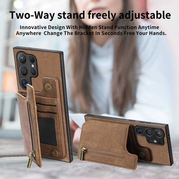 For Samsung Galaxy S24 Ultra 5G Retro Leather Zipper Wallet Back Phone Case(Brown) - HoMEdemic™ 