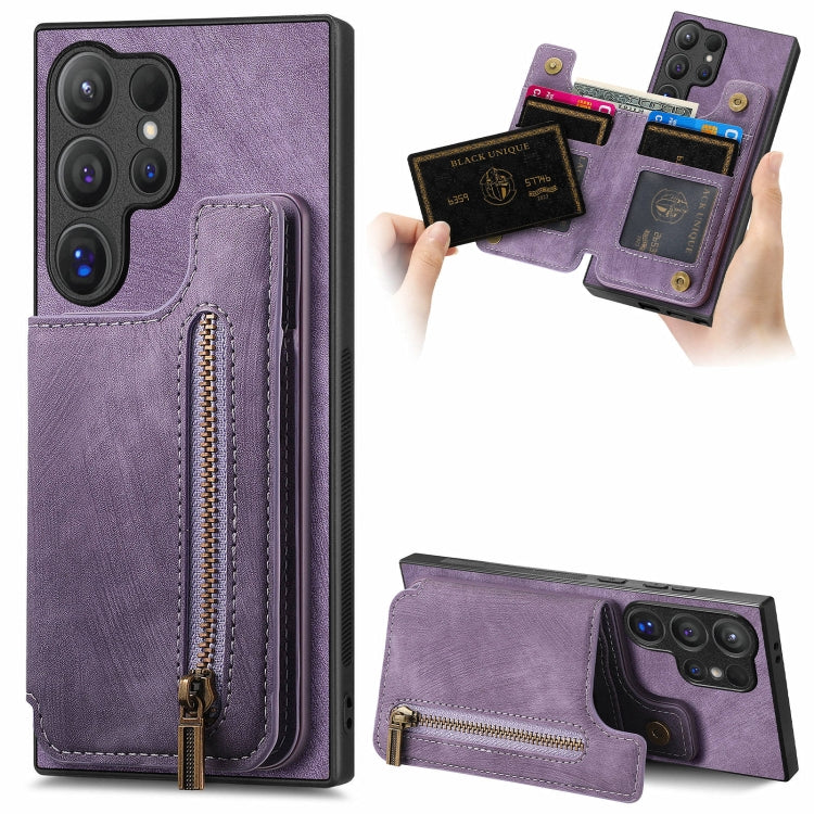 For Samsung Galaxy S24 Ultra 5G Retro Leather Zipper Wallet Back Phone Case(Purple) - HoMEdemic™ 
