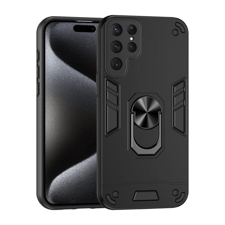 For Samsung Galaxy S24 Ultra 5G Shockproof Metal Ring Holder Phone Case(Black) - HoMEdemic™ 